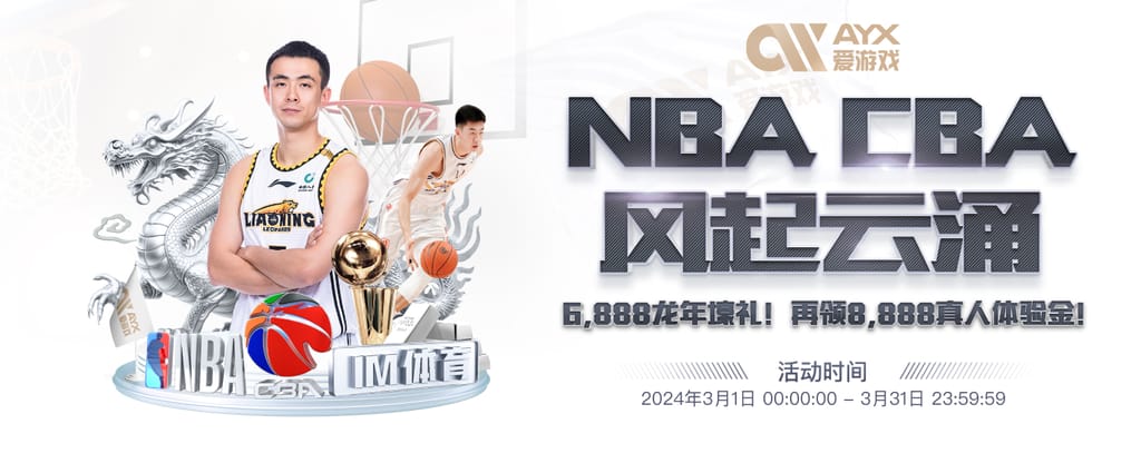 pg电子官方网站安卓版