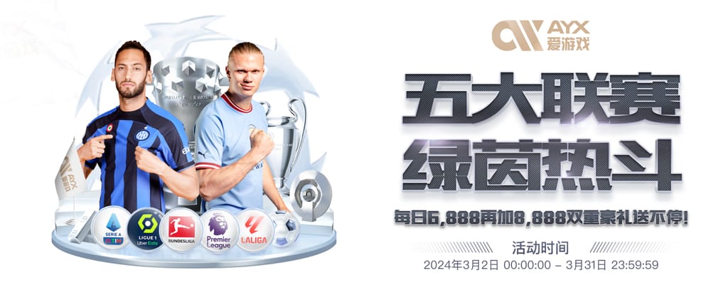 pg电子官方网站竞技版