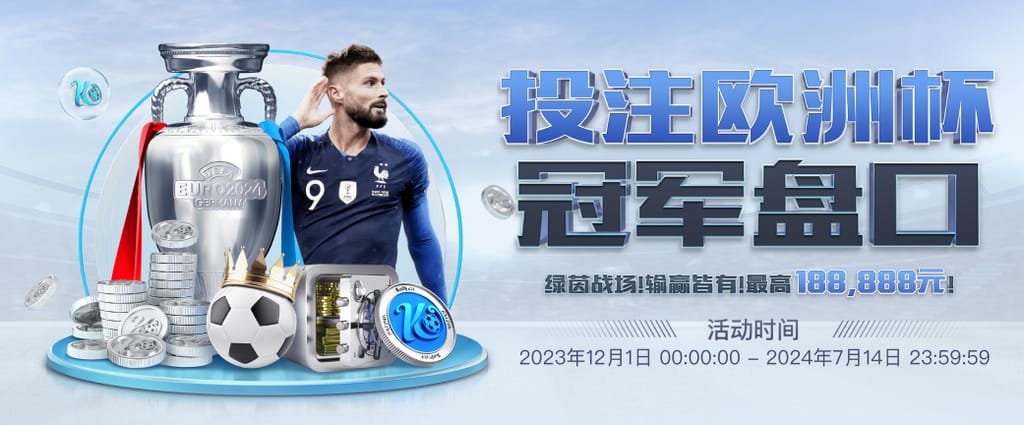 pg电子官方网站手机版